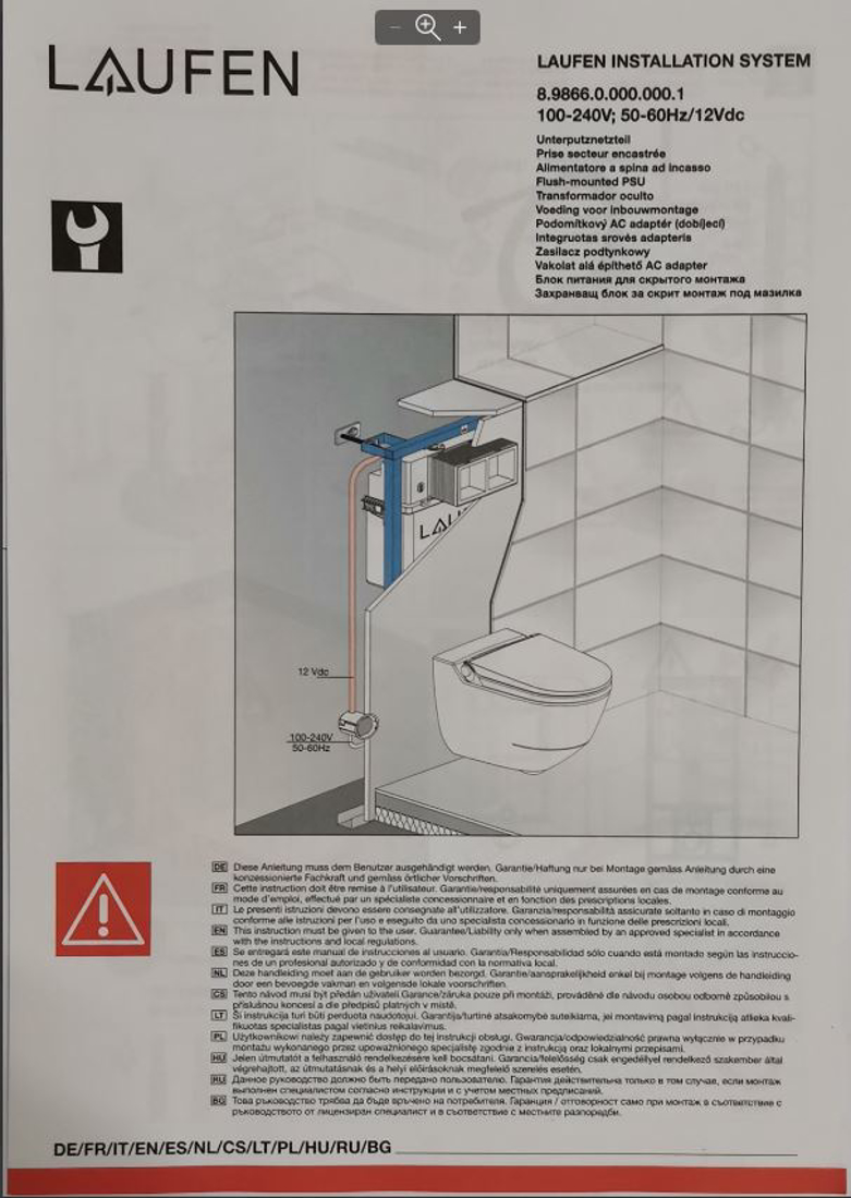 Slika od NAPAJANJE ZA SENZOR TIPKU  895663020000