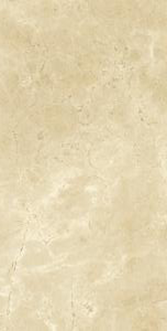 Slika od CR.PALLADIO CREMA 75X150 cm