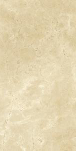Slika od CR.PALLADIO CREMA 75X150 cm