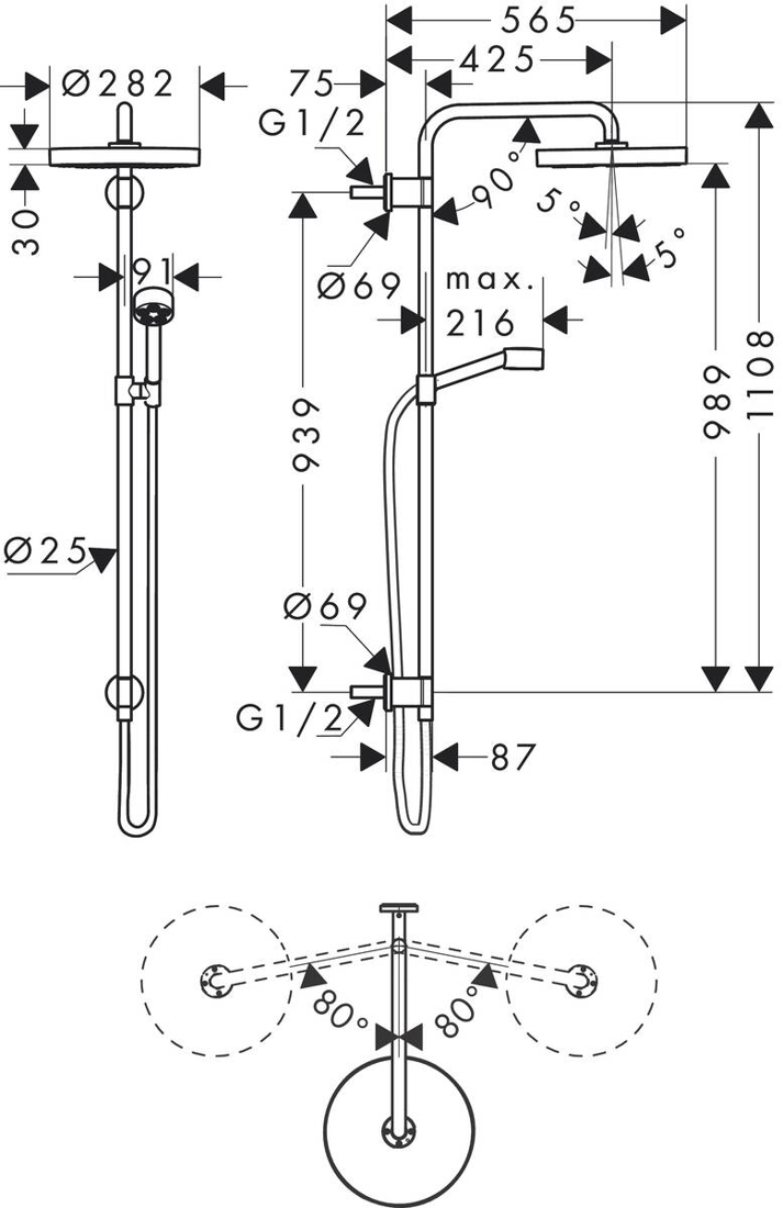 Slika od Axor One 280 tuš set