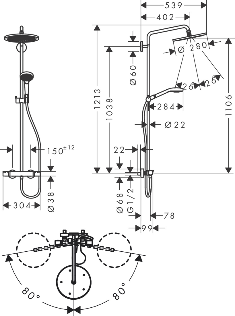 Slika od Croma Select S Showerpipe 280 1jet crna mat